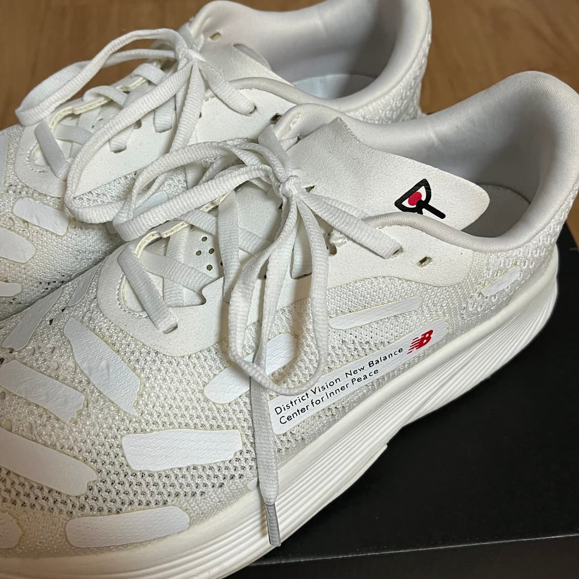 뉴발란스 디스트릭트 비전 퓨어셀 RC 엘리트 v2 270 D 러닝화 상품이미지2