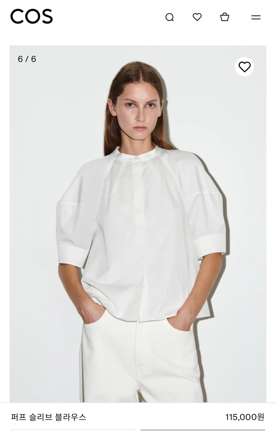 [미착용/새제품] cos 블라우스 화이트 34 상품이미지1