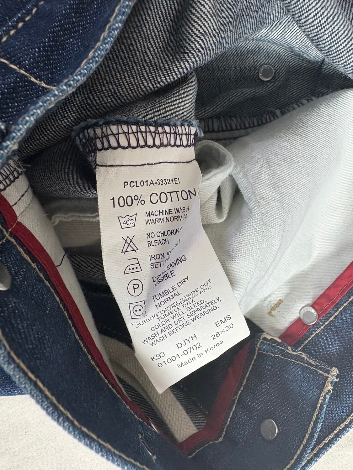 Levis 리바이스 엔지니어드진 W28 L30 상품이미지5