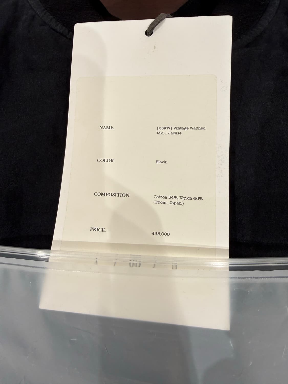 [새상품] 25FW 아워셀브스 MA-1 블랙 2사이즈 상품이미지5