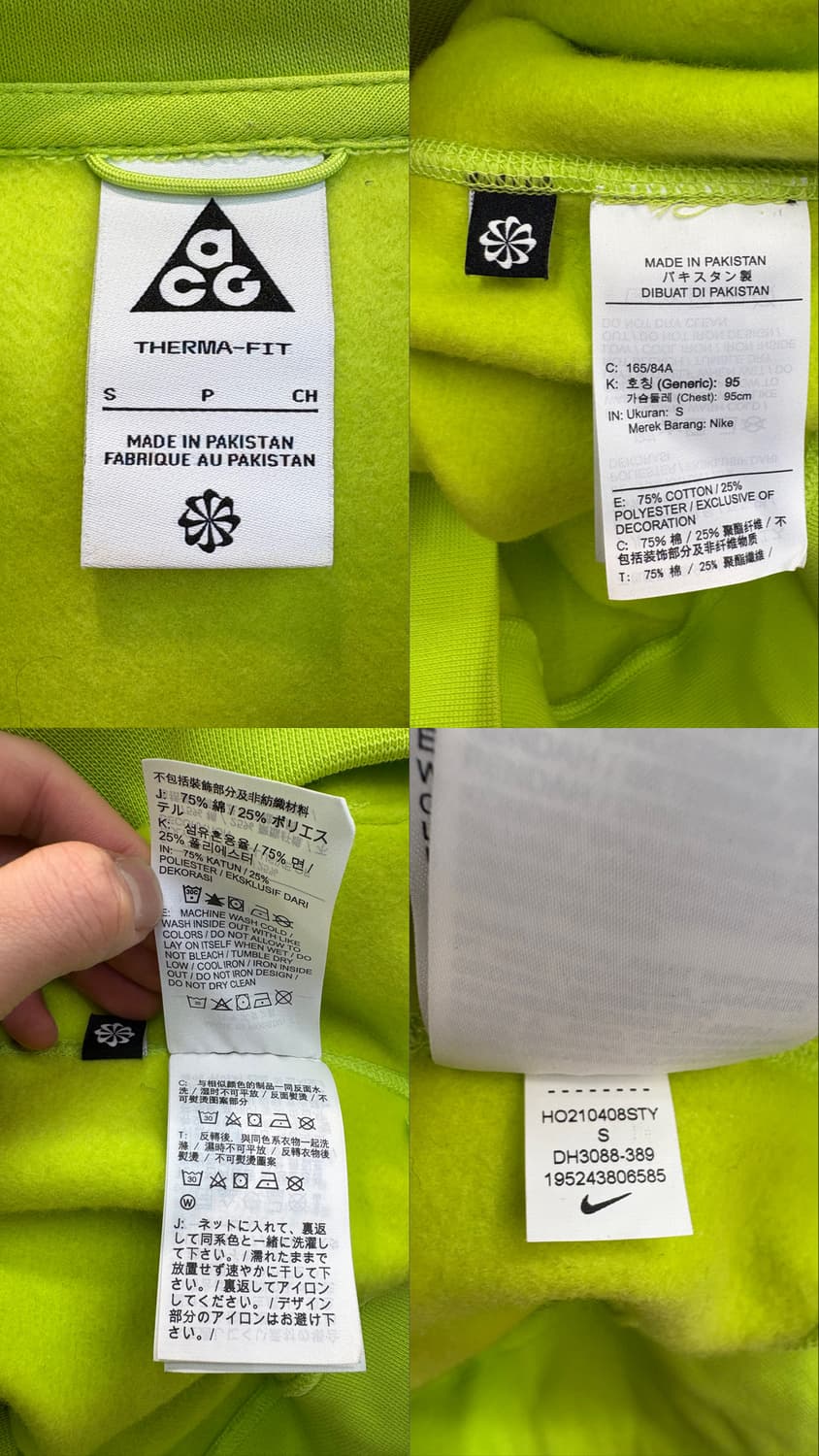 나이키 acg 써마핏 풀오버 후드티 상품이미지10