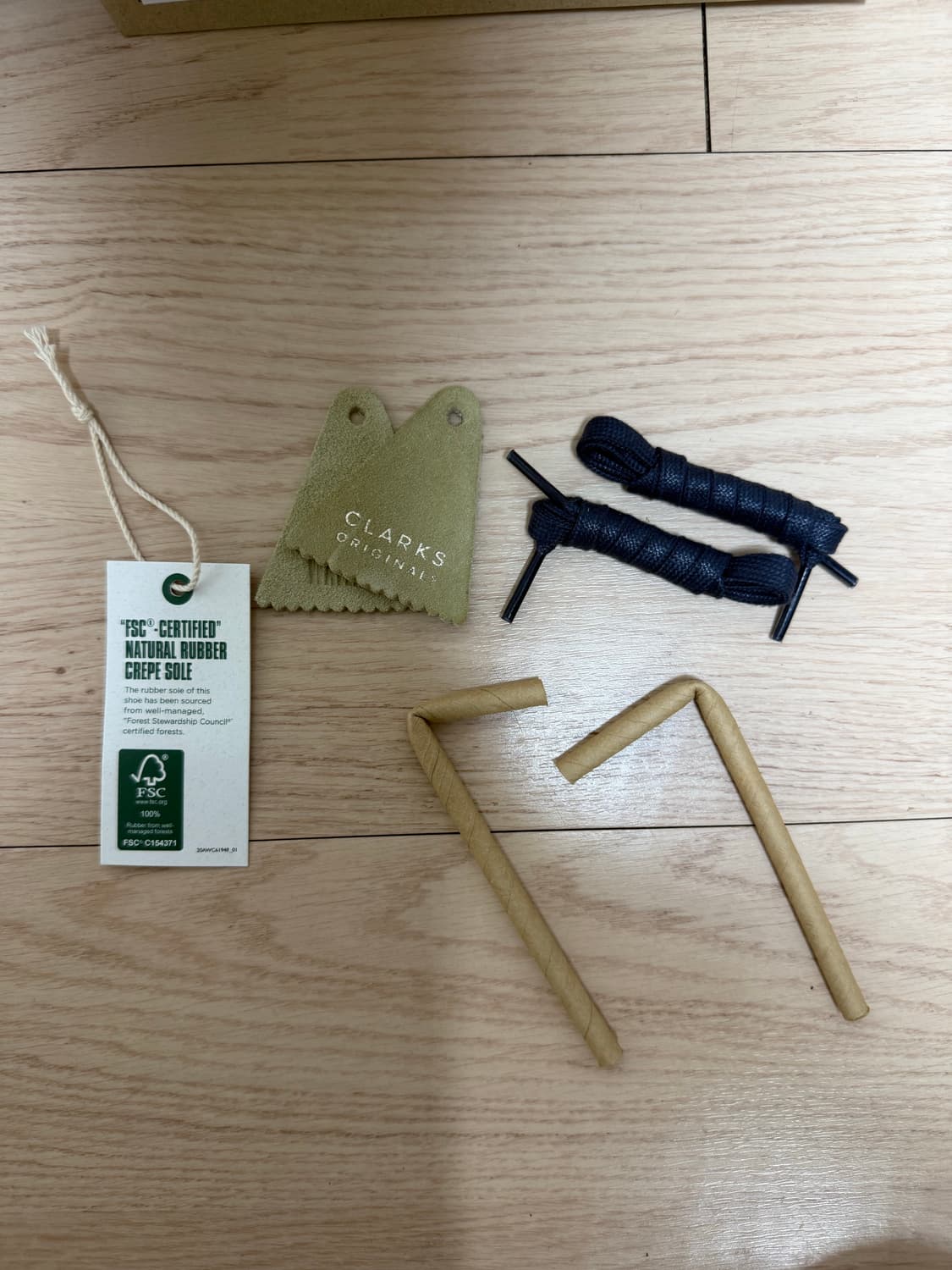 클락스 왈라비 메이플 260 상품이미지7