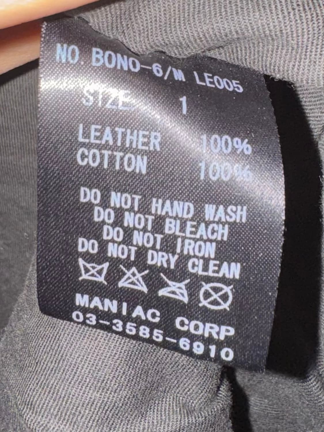 L.G.B BONO-6/M LE005 SIZE. 1 상품이미지4