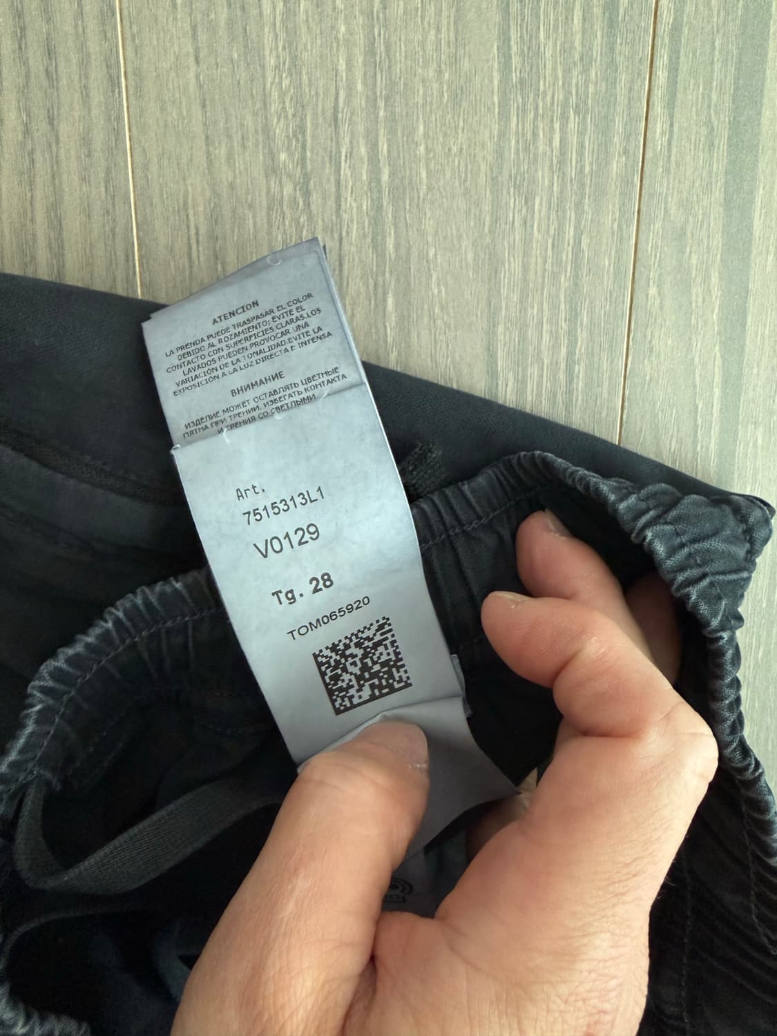 스톤아일랜드 21fw 카고 팬츠 28사이즈 상품이미지4