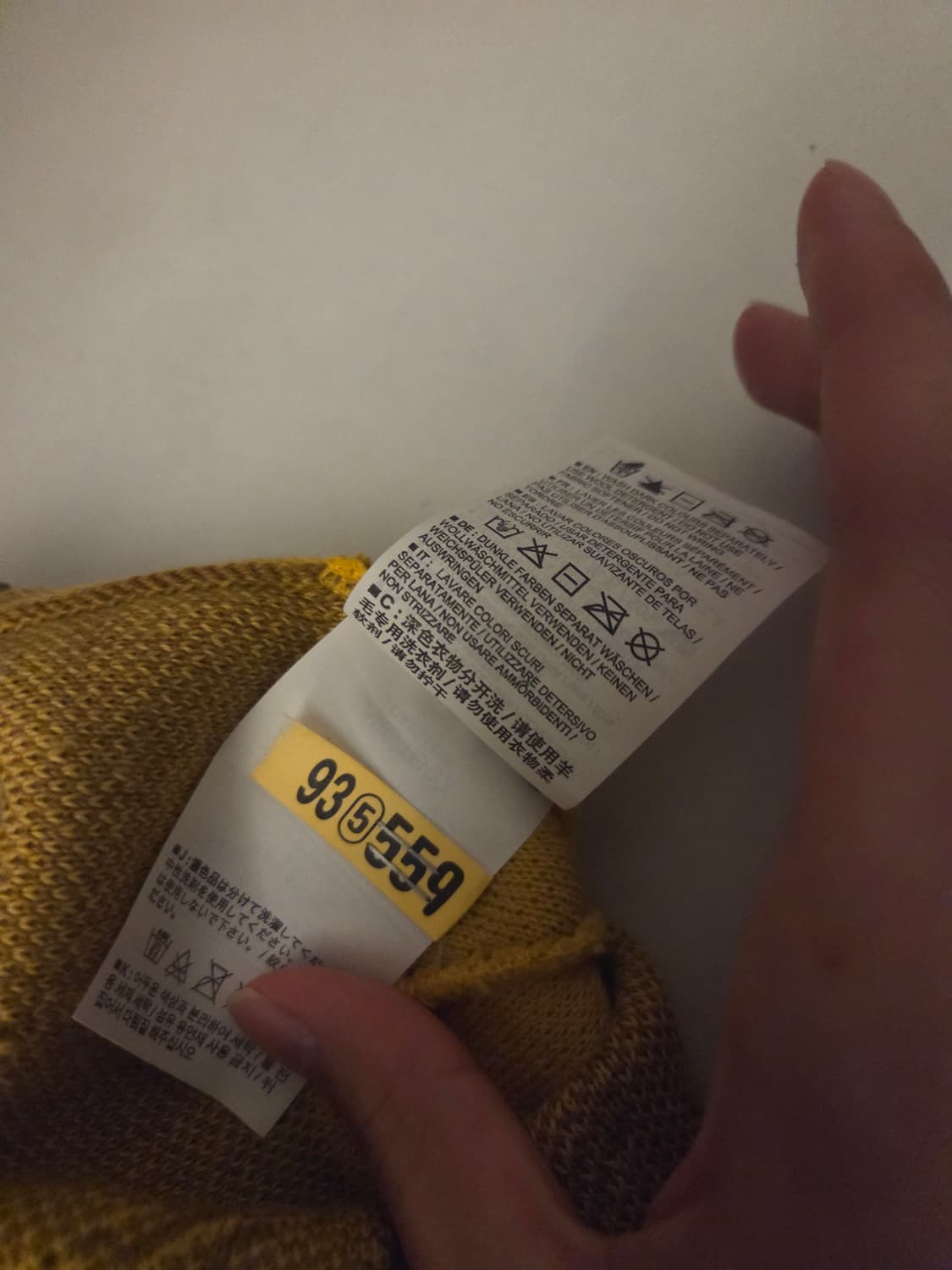 아크테릭스 버드 헤드 토크 엣지 자 상품이미지4