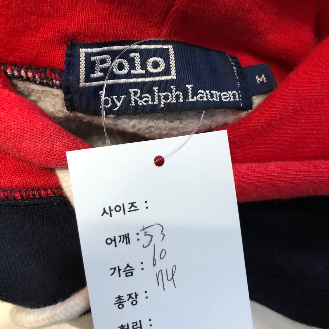 폴로랄프로렌 스트라이프 후드티  상품이미지6