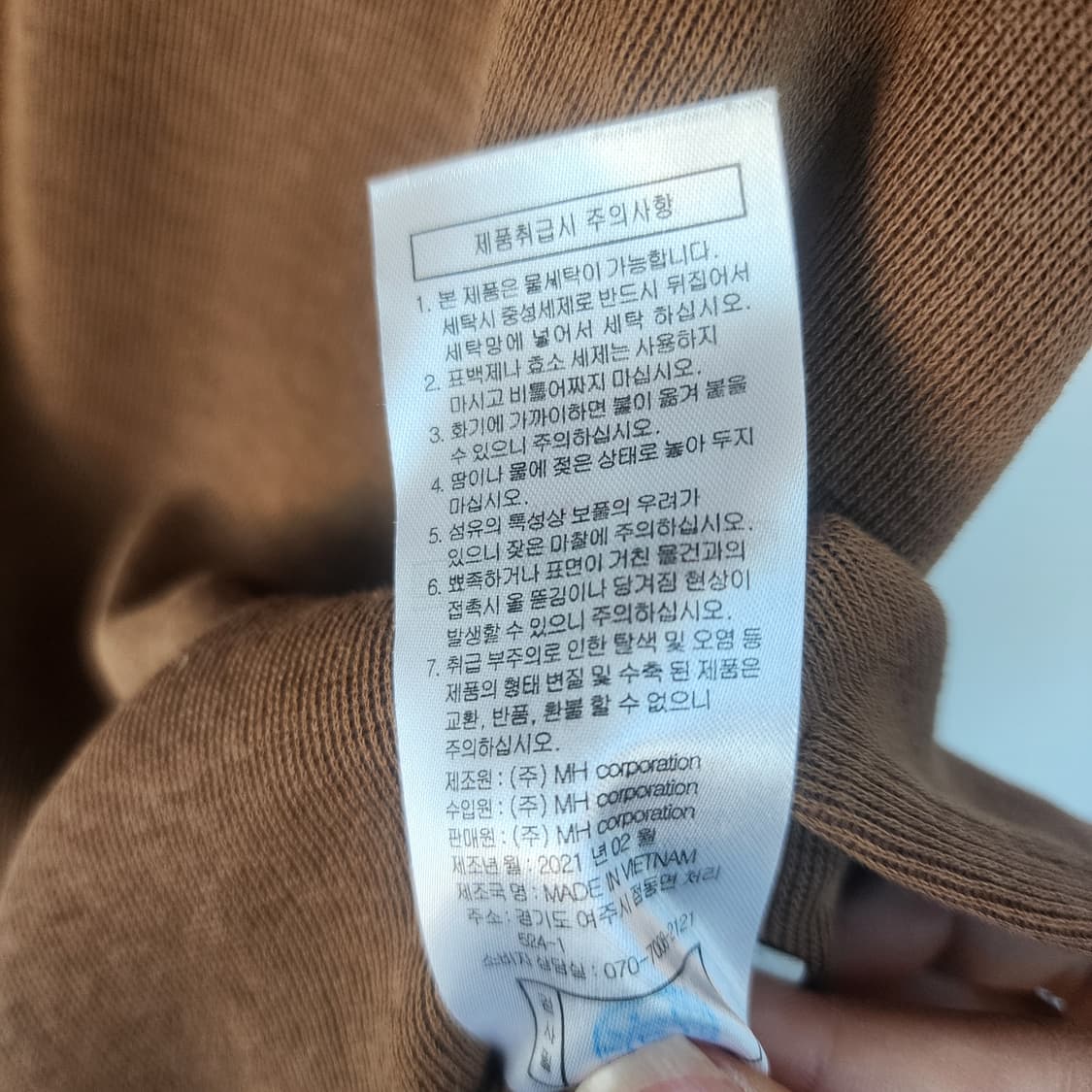 타하리 카라 반팔 브라운 상품이미지7