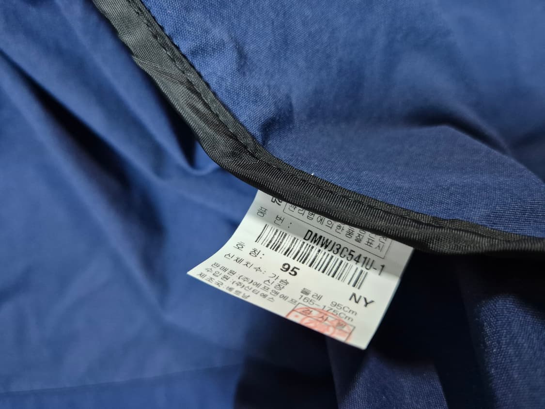 디스커버리 남성 바람막이 자켓 95 상품이미지8