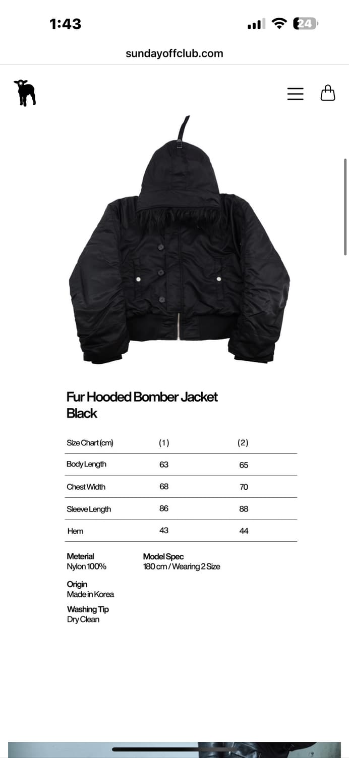 (구매) 선데이오프클럽 퍼 후디드 봄버 1 사이즈 구합니다 상품이미지1