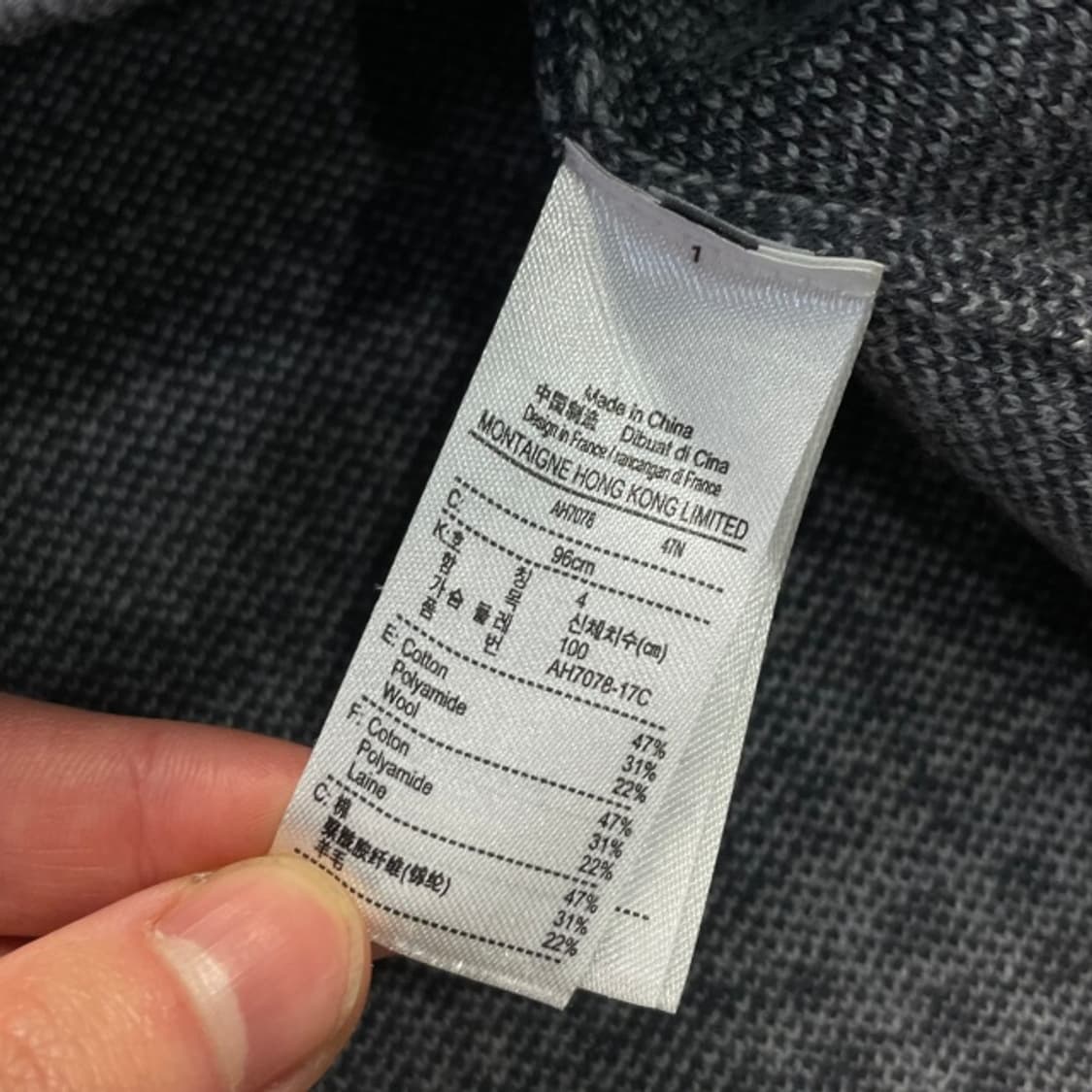 95-100 라코스테 체크 니트  상품이미지4