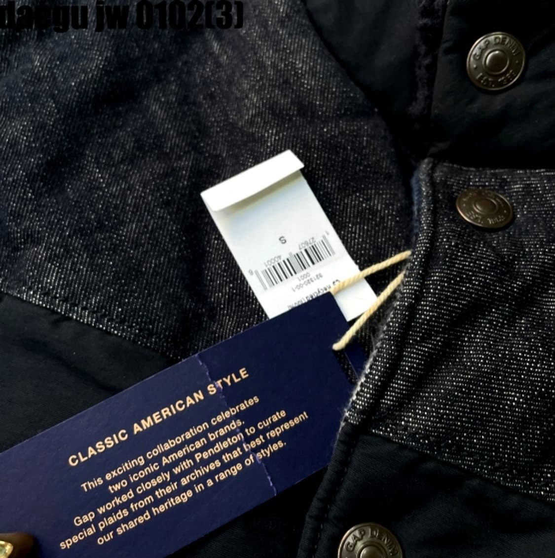 갭X팬들턴 패딩 베스트 S 상품이미지4