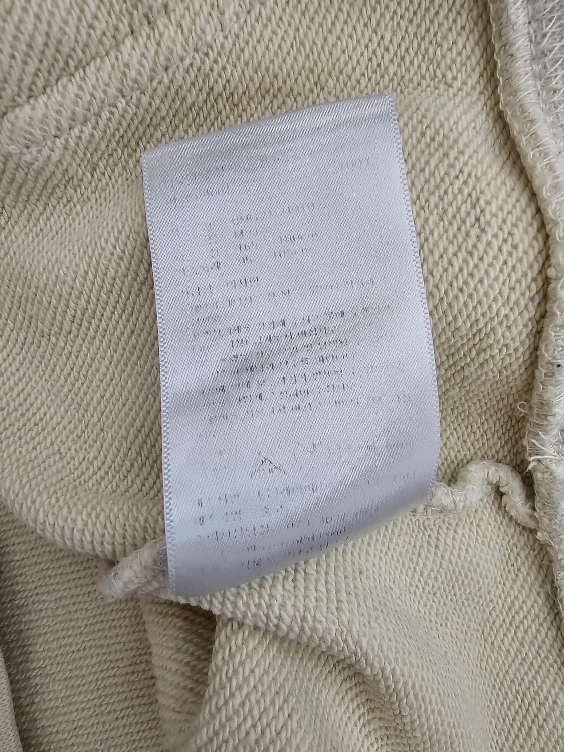 마리떼 프랑소와 저버 후드티 아이보리 M 상품이미지4