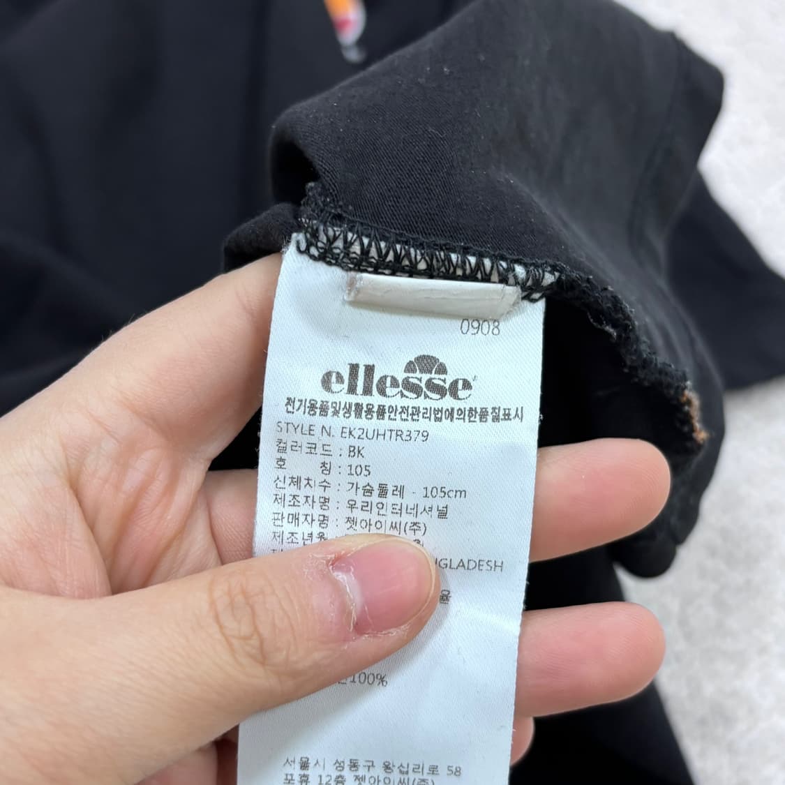 105 엘리쎄 스몰로고 반팔 티셔츠 0409E 상품이미지4