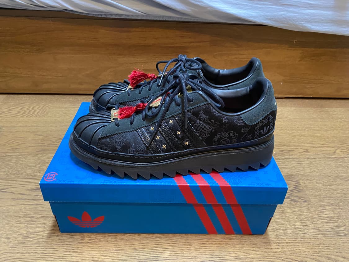 아디다스 클랏 슈퍼스타 코어 블랙 카본 290 상품이미지8