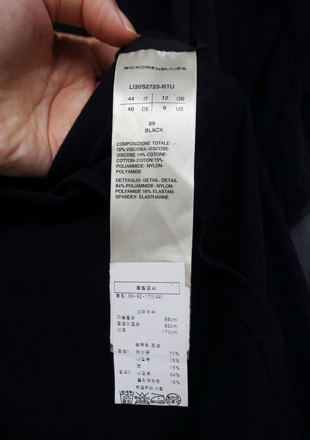 Rick owens top 상품이미지7