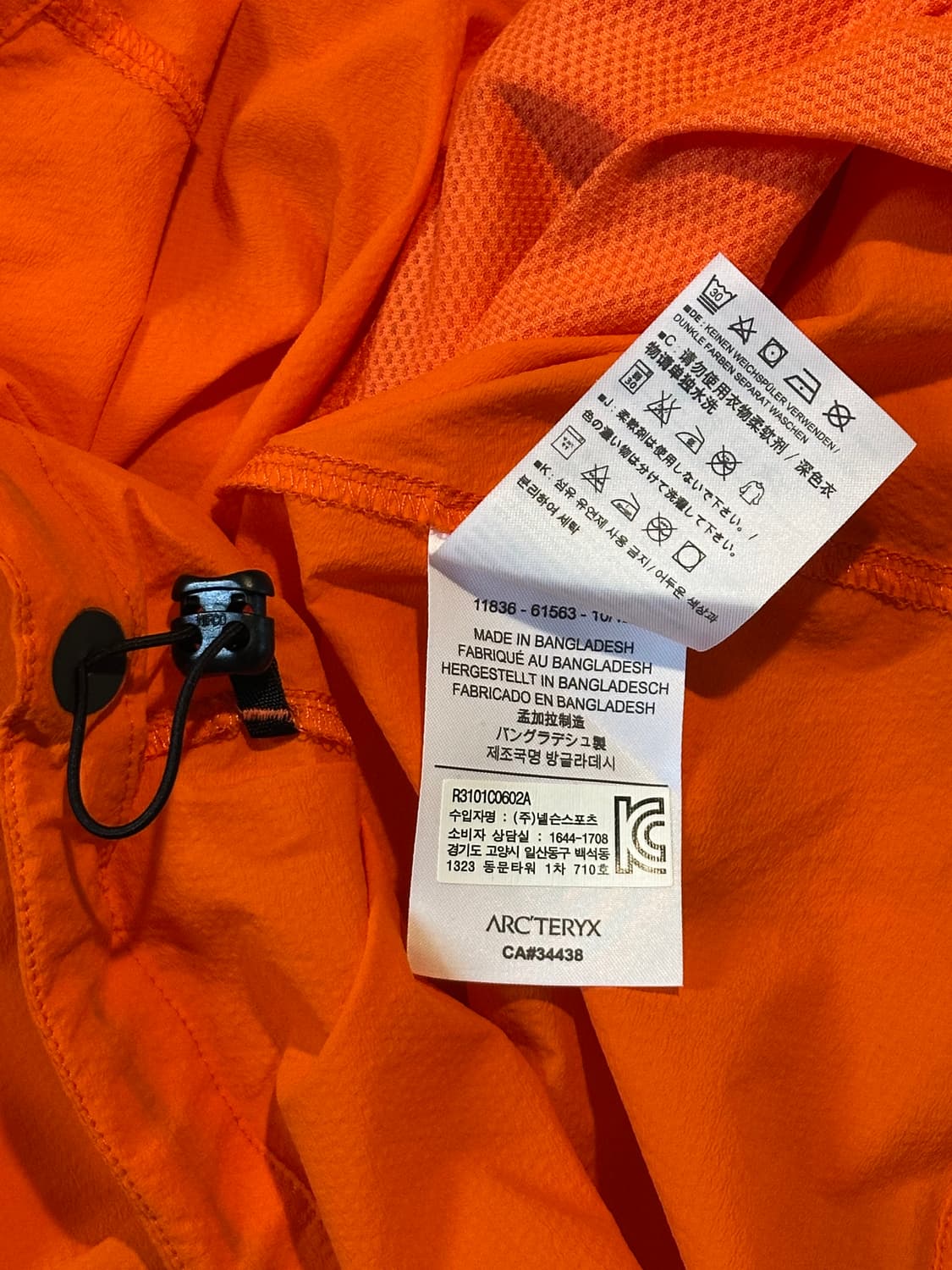 아크테릭스 ARC'TERYX 나일론 경량 바람막이 자켓 오렌지 상품이미지6