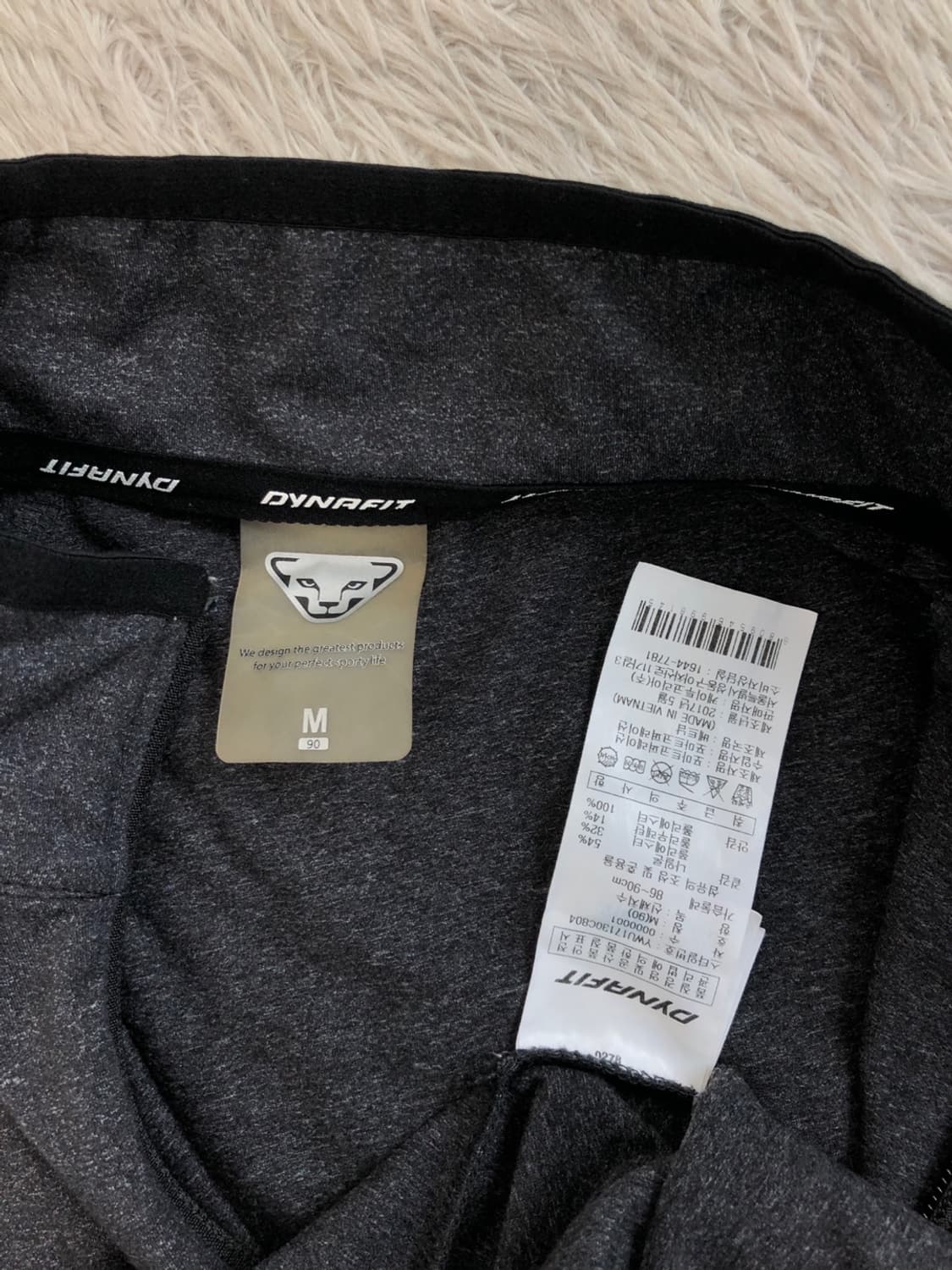 다이나핏 트레이닝 집업 자켓/#106 상품이미지5