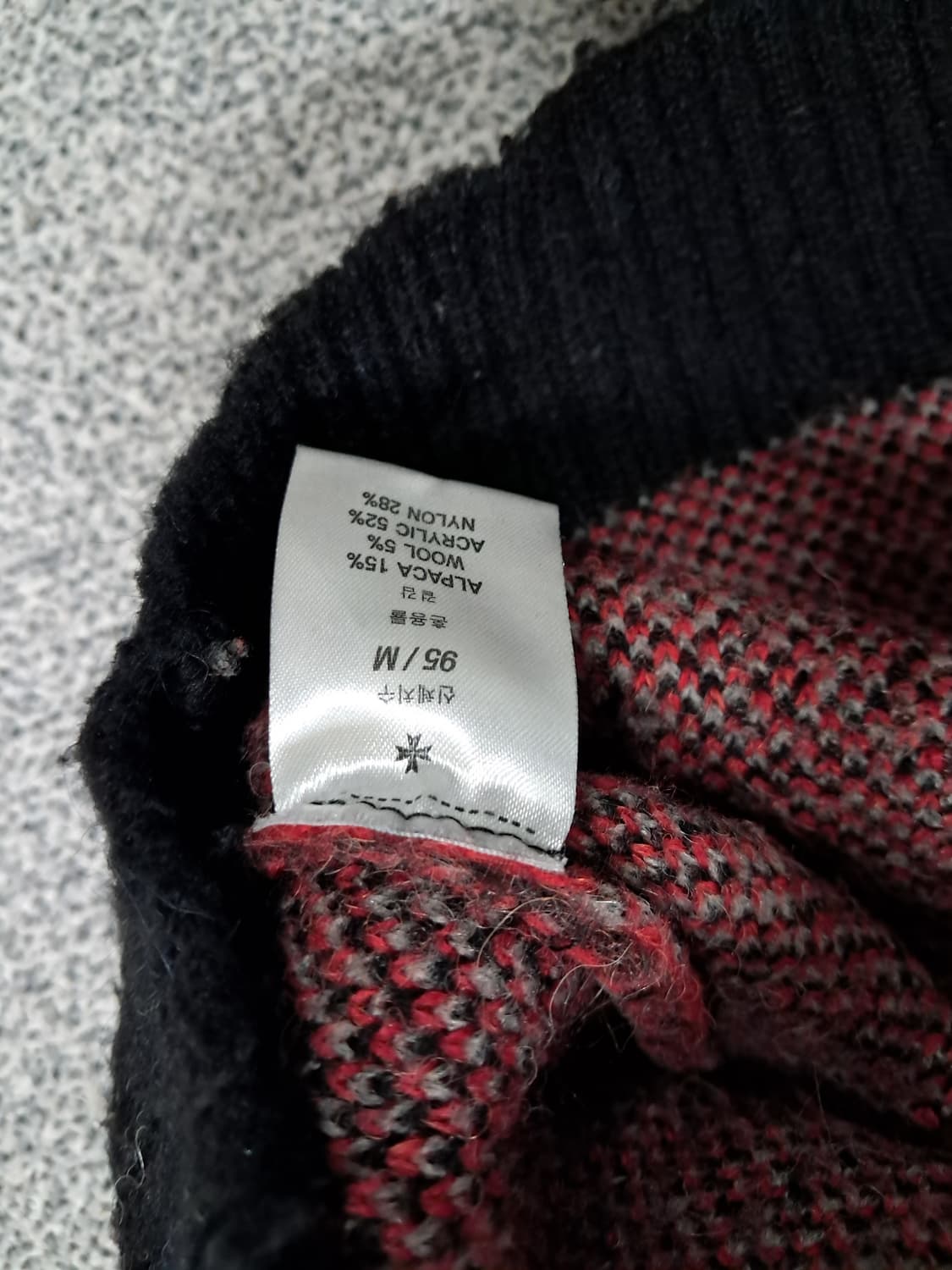 토니웩 가디건 상품이미지4