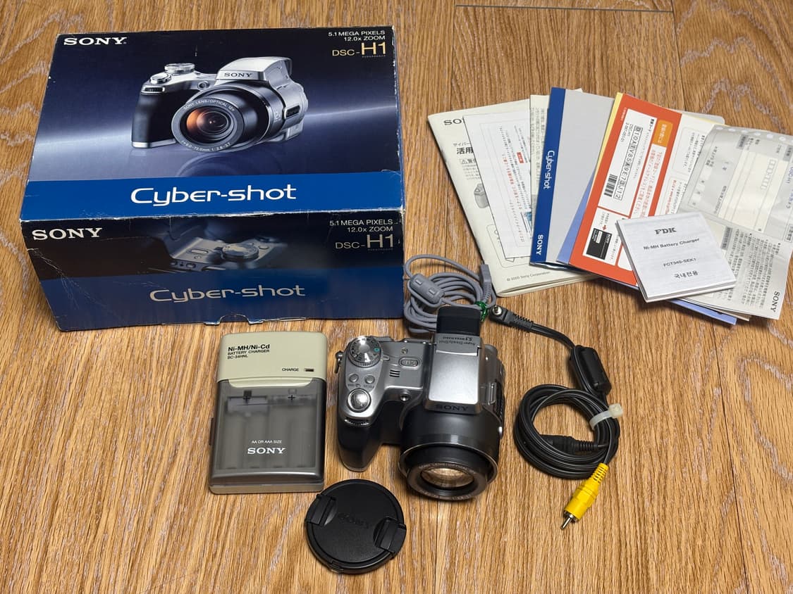 소니 Cyber-shot DSC-H1 부품용 / 박스 풀구성 / 올드디카 상품이미지1