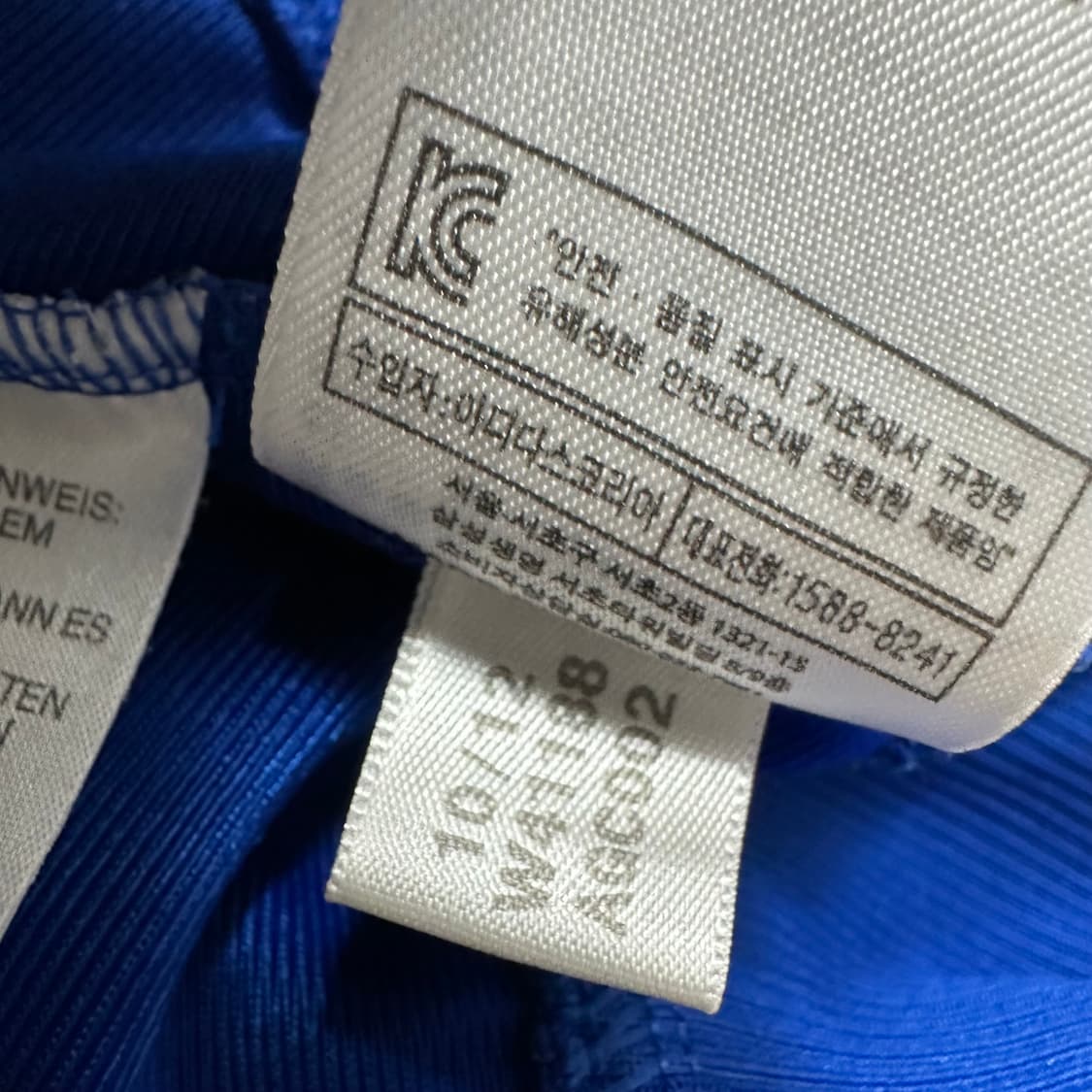 아디다스 파이어버드 (구파) 블루+화이트 상품이미지7