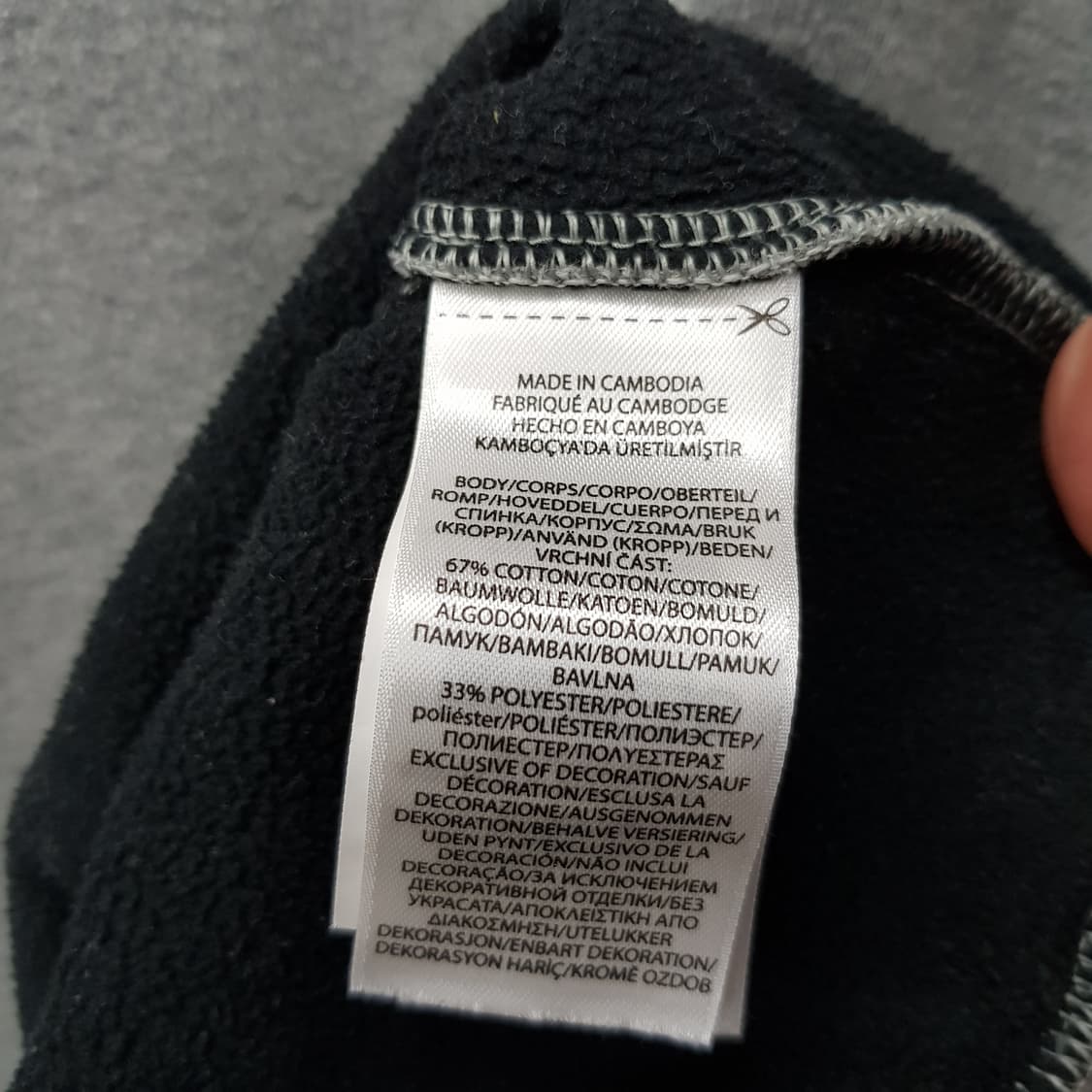 폴로 랄프로렌 기모 라운드 맨투맨 M사이즈  상품이미지4