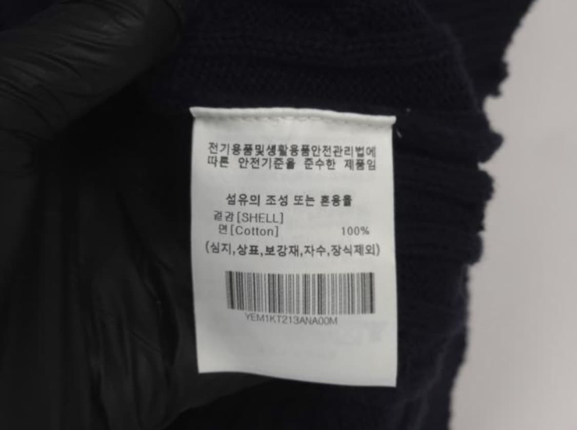 예일 조끼 상품이미지6