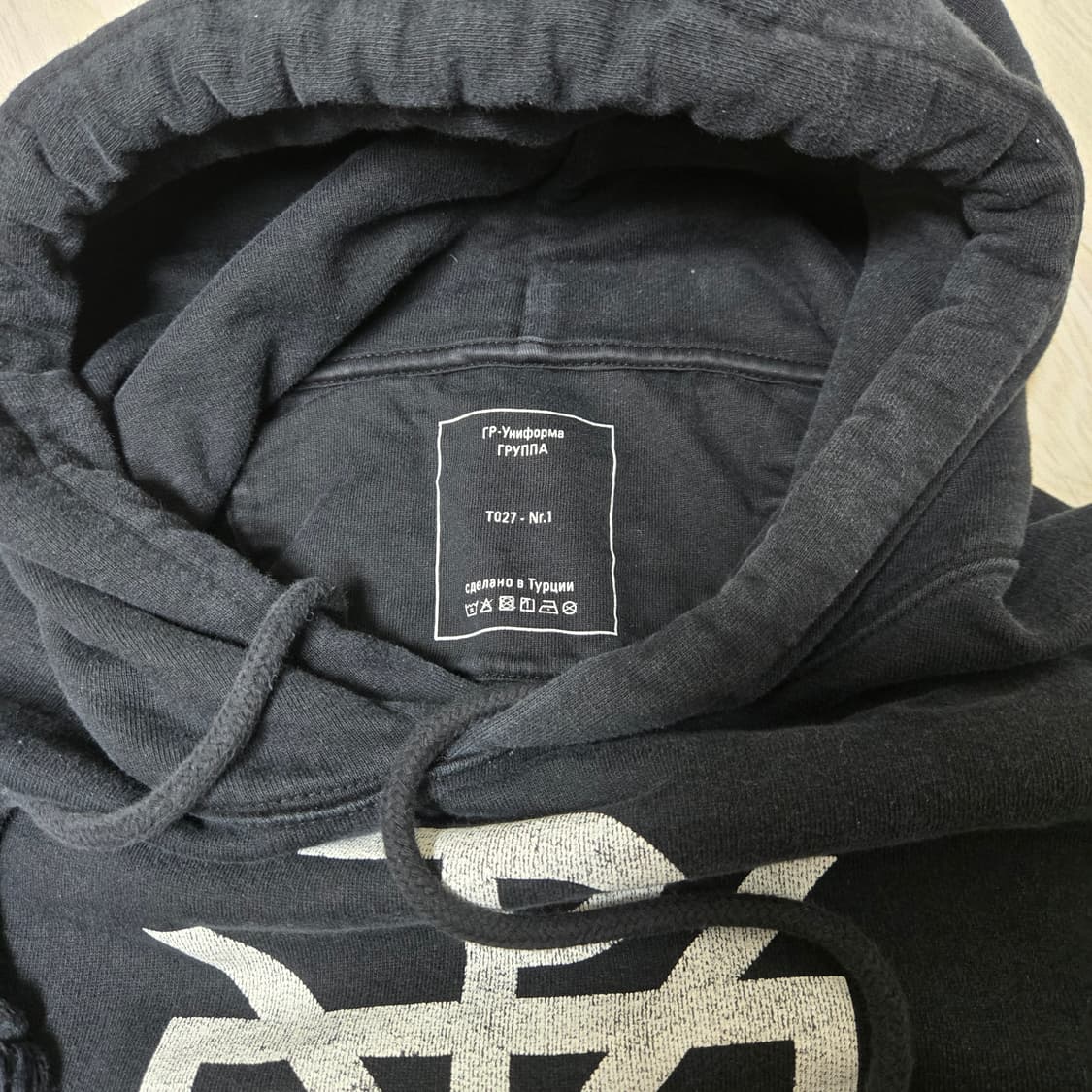 고샤 루브친스키 후드티 L 상품이미지2