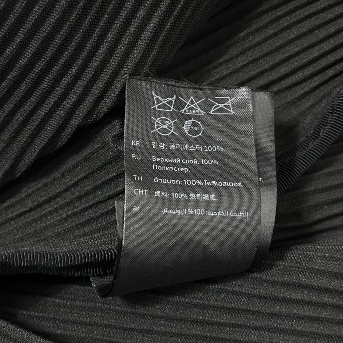 코스(COS) 플리츠 토트백 상품이미지4