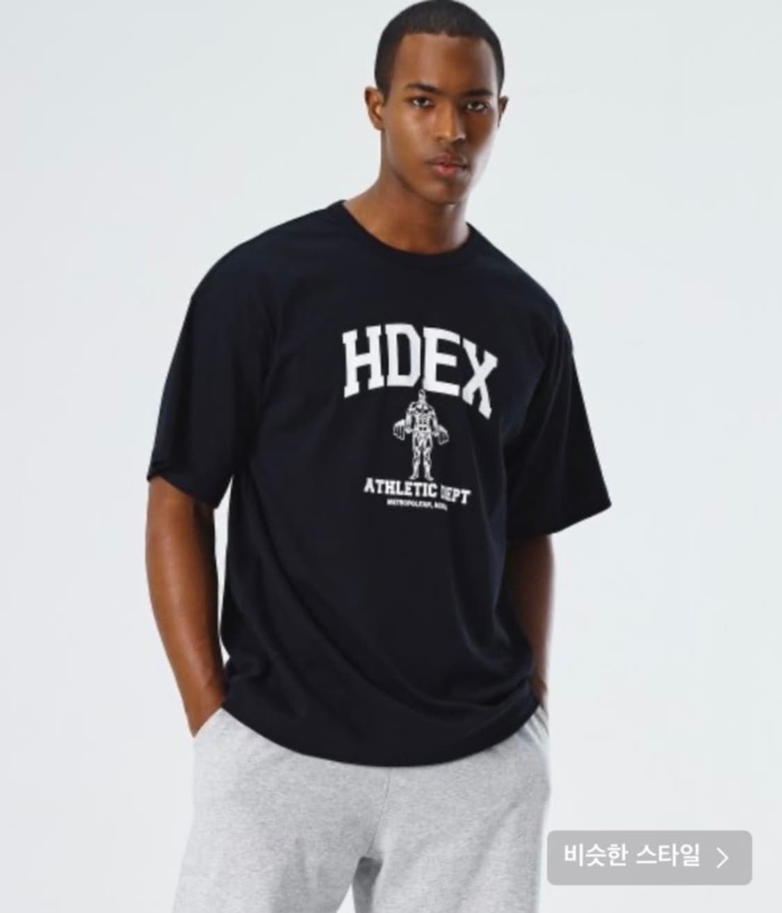 HDEX 컴프레션 오버핏 반팔티 상품이미지1