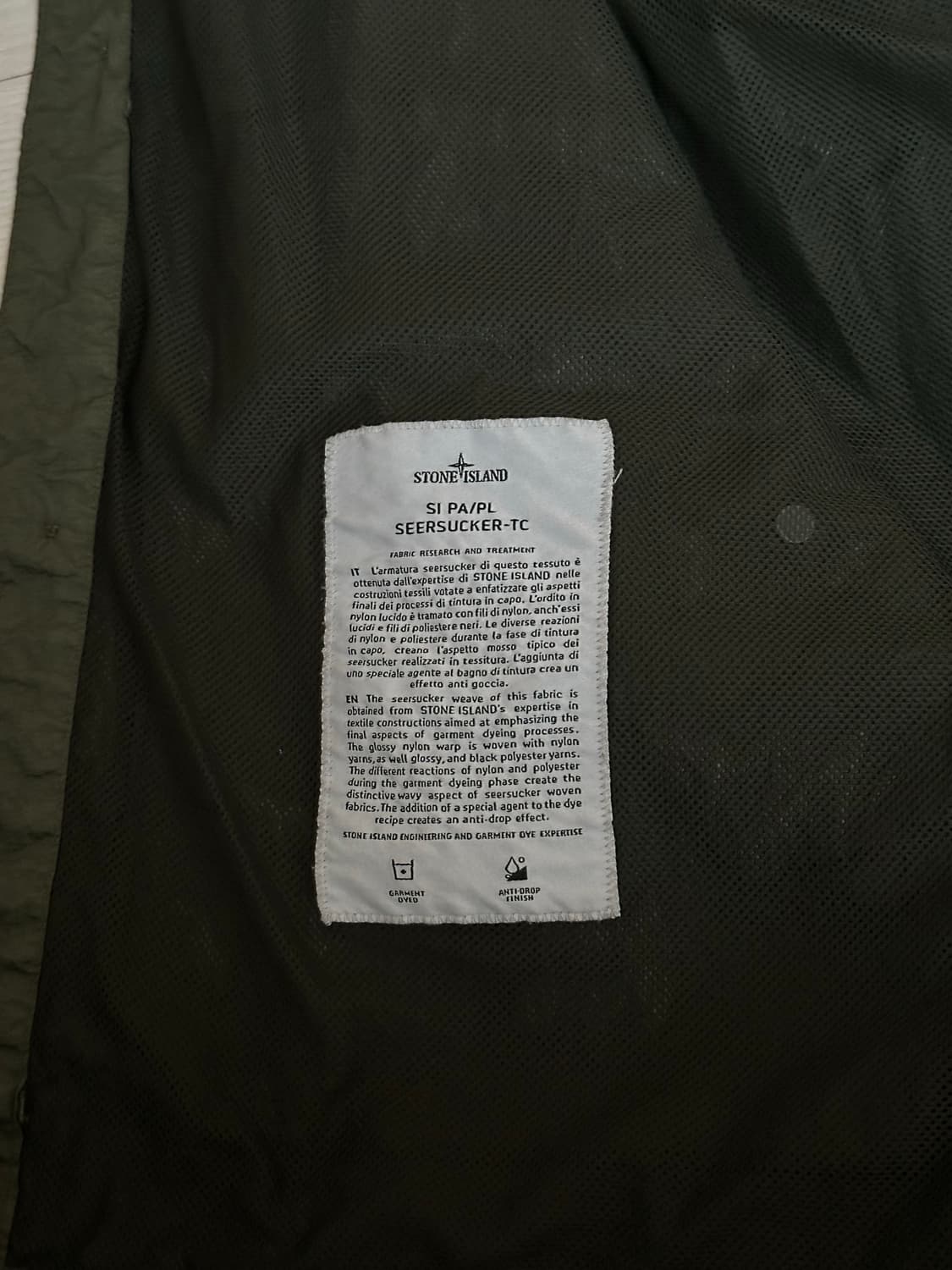 스톤아일랜드 시어서커 tc 자켓 20ss XL(105-110) 상품이미지2