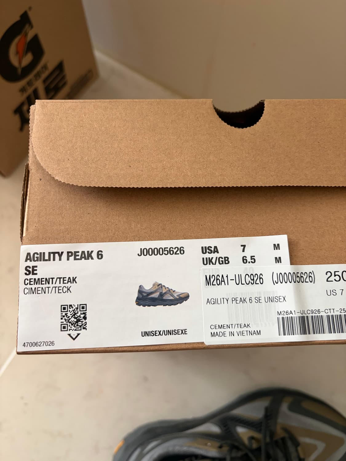 머렐 어질리티 피크6 se 250 상품이미지5