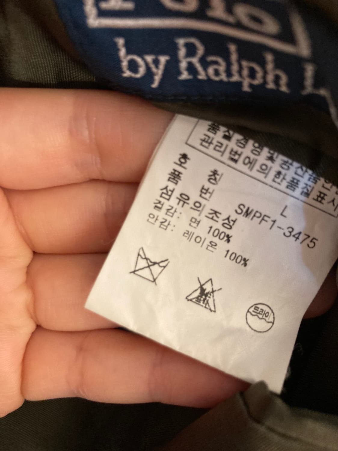 폴로 랄프로렌 Polo Ralph Lauren 올리브 코듀로이 블레이저 상품이미지5