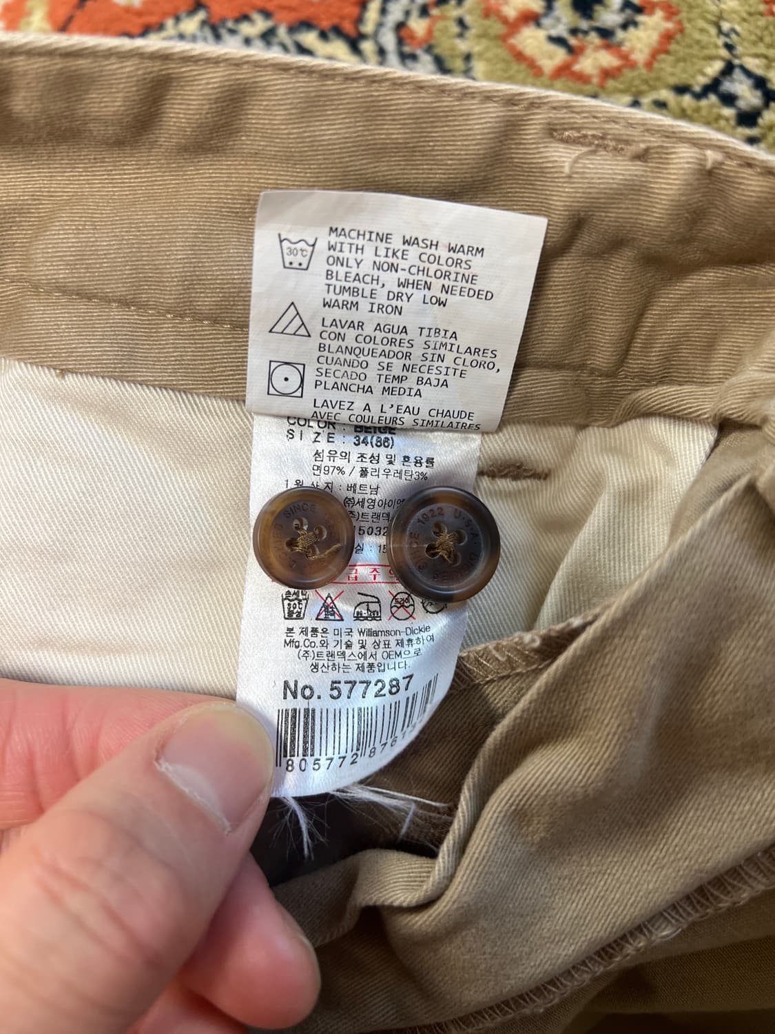 [34] 디키즈 워크 베이지 코튼 팬츠 상품이미지8