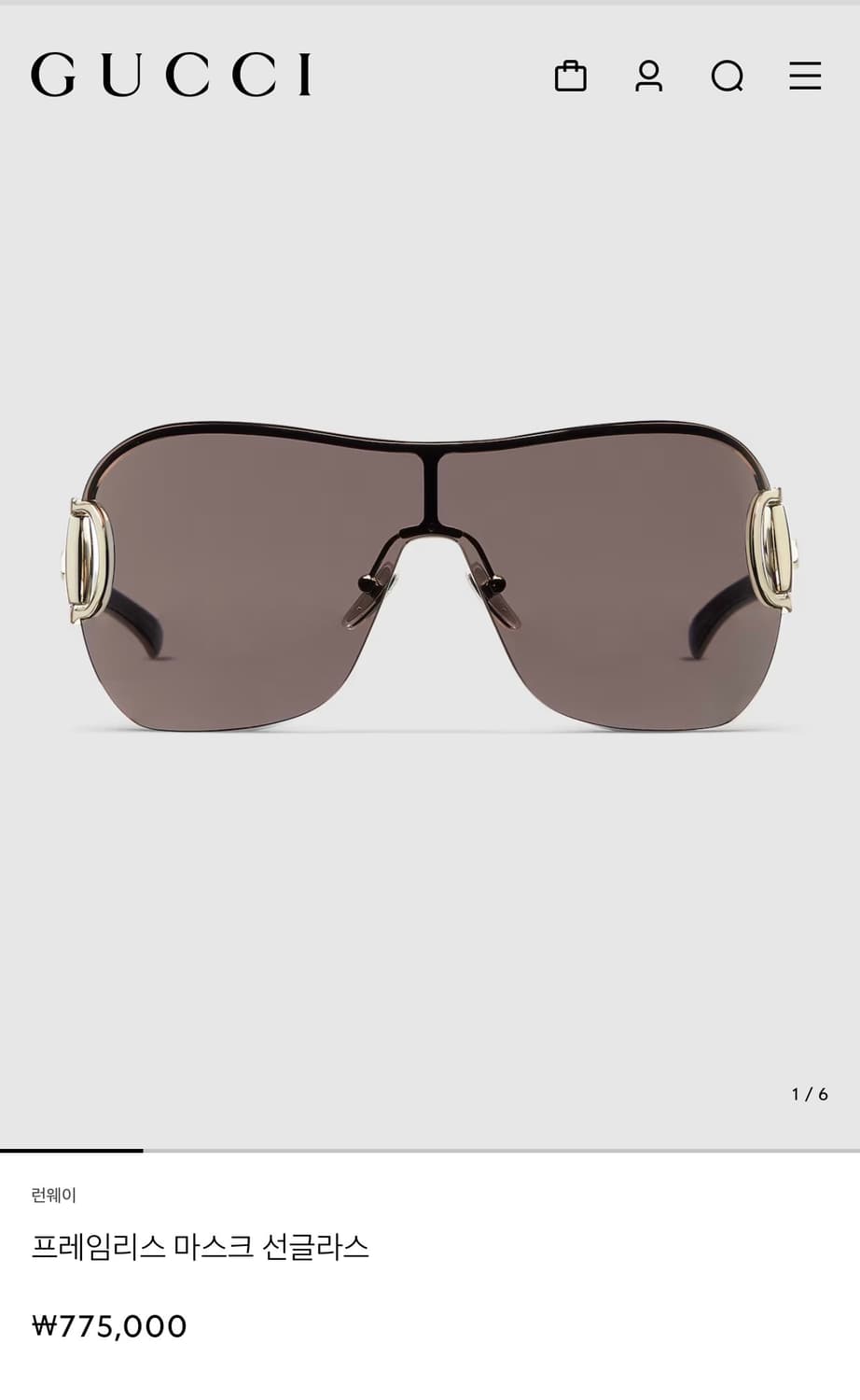 뎀나구찌 프레임리스 마스크 선글라스 상품이미지3