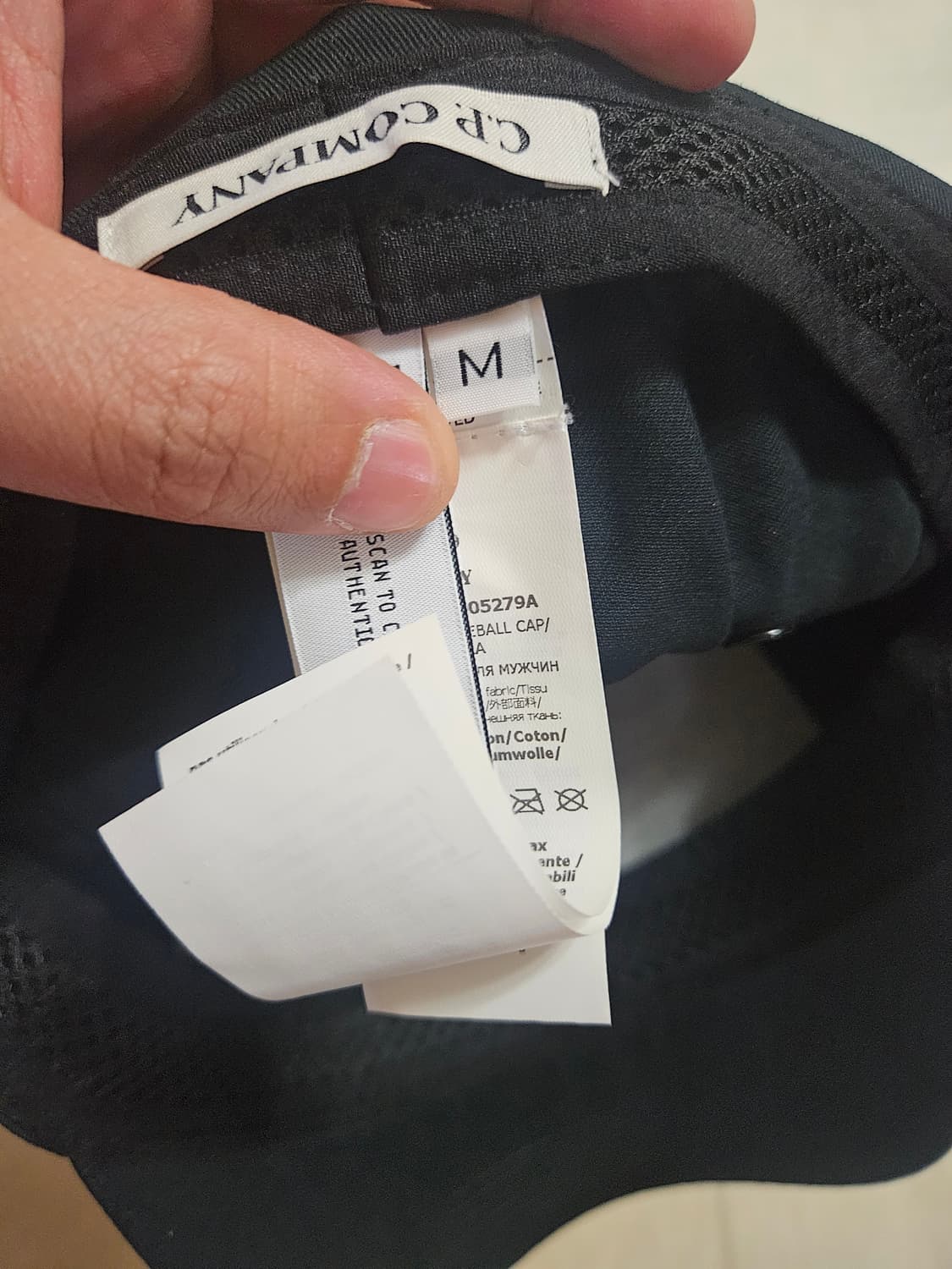 CP컴퍼니 모자 상품이미지3