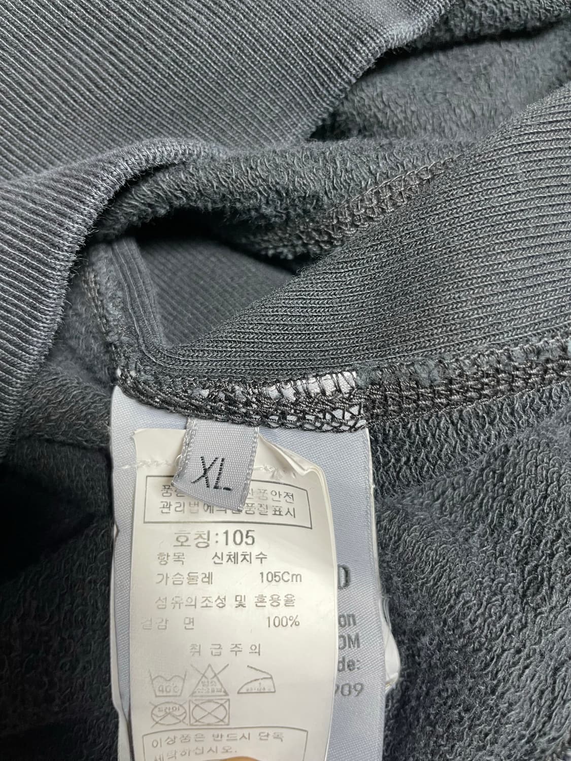 Stone Island hoodie (XL) 상품이미지5