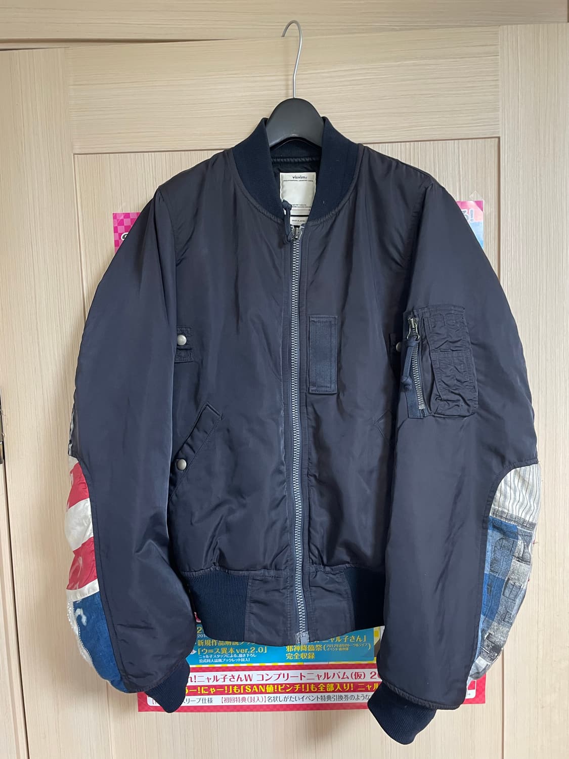 [1] Visvim 19ss 토르손 콜라쥬 상품이미지1