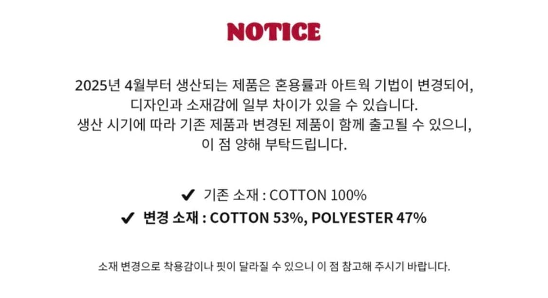 와일드락 파이어워크 더블 티셔츠 화이트 S 상품이미지3