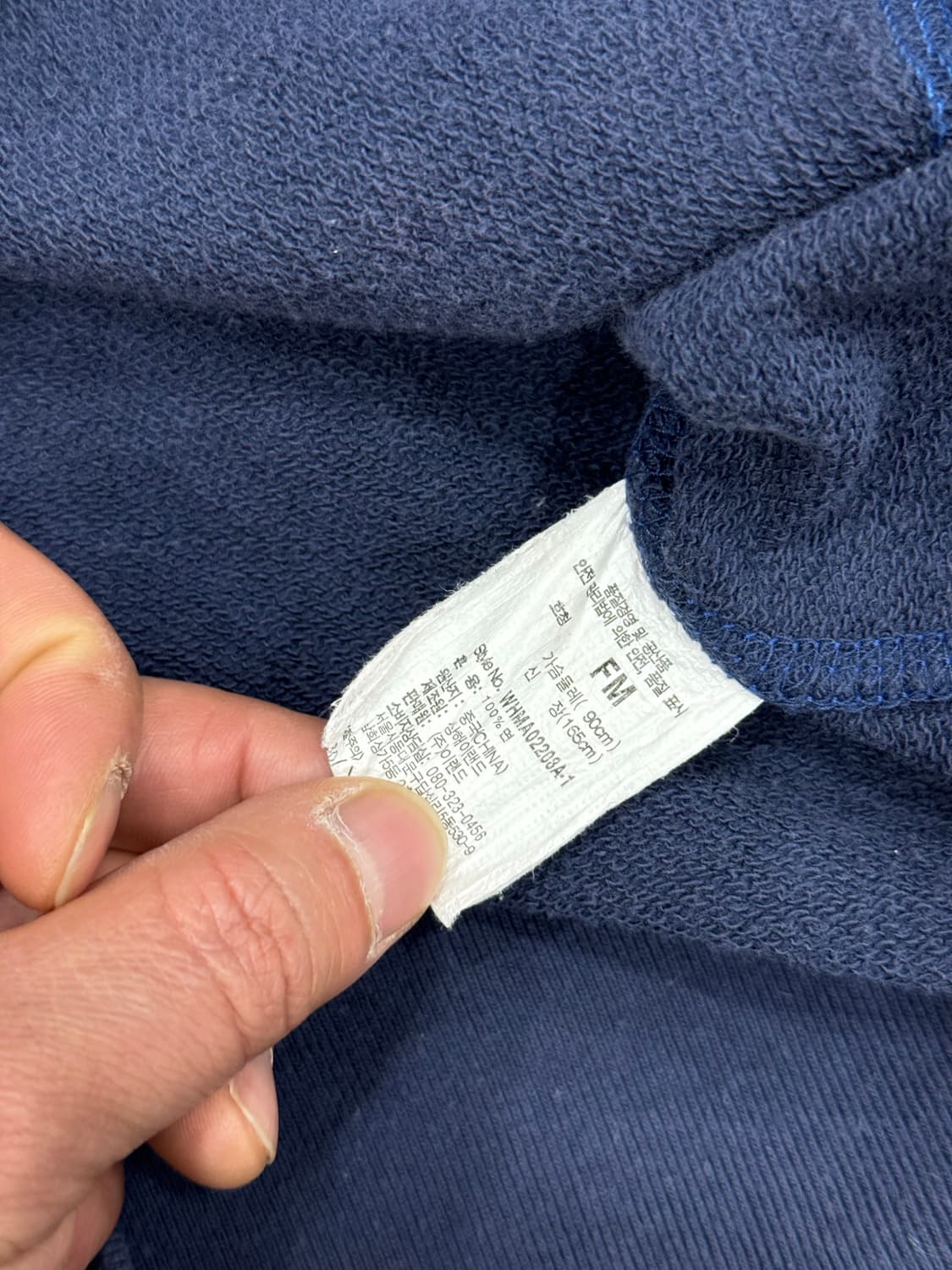 후아유 캘리포니아 후드집업M 상품이미지7