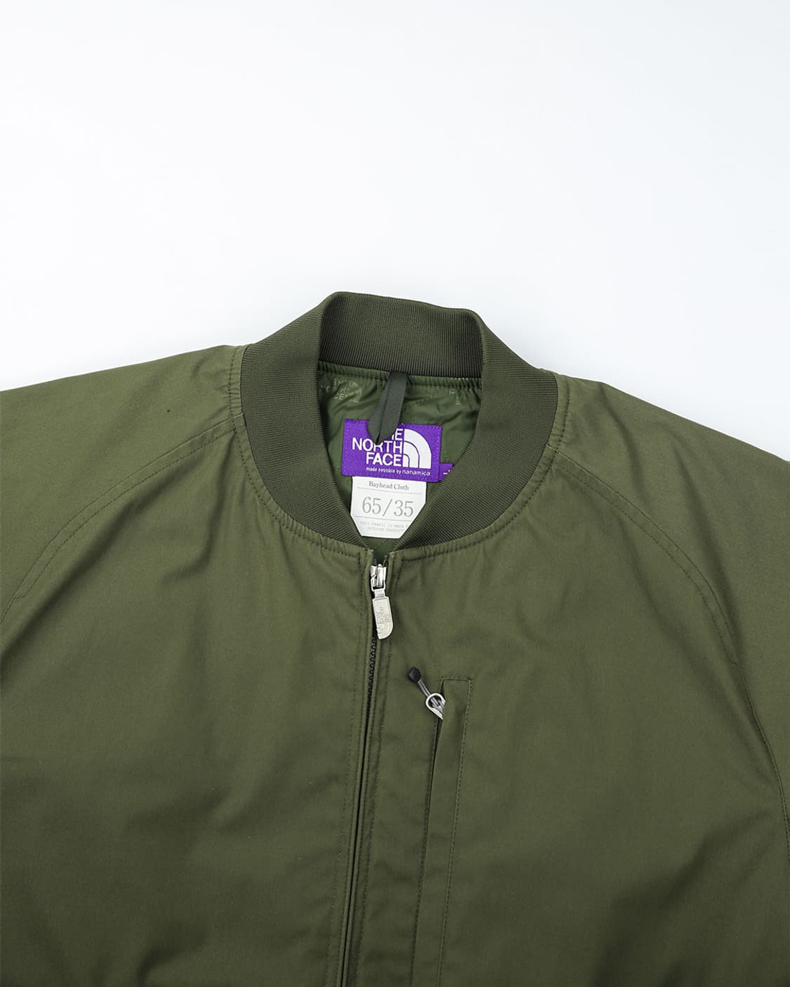 The North Face Purple Label 65/35 MA-1 상품이미지3