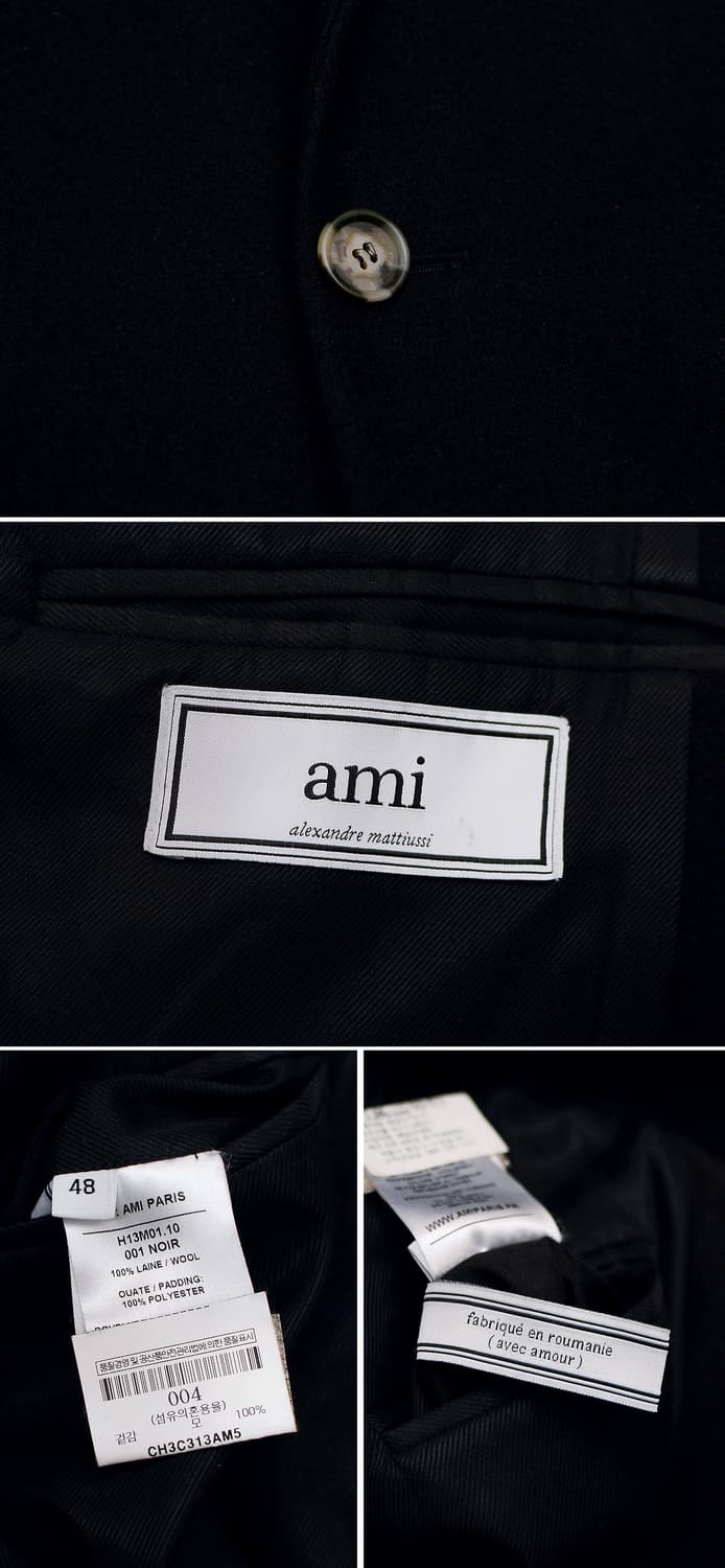 아미 (ami) 블랙 퓨어울 클래식 싱글 코트 (48 / 95-100) 상품이미지10