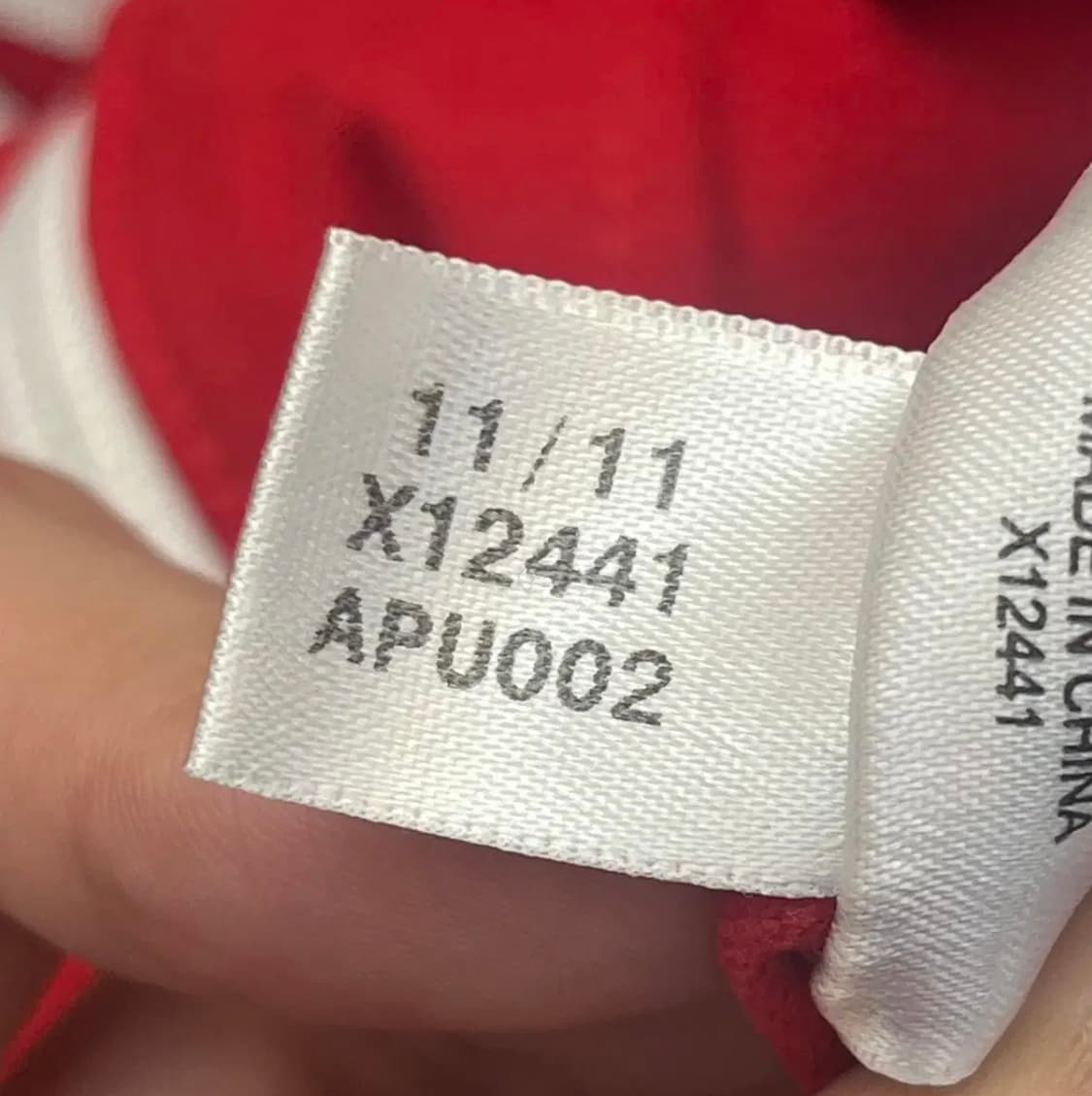 아디다스 제라드 트랙탑 (M) 상품이미지5