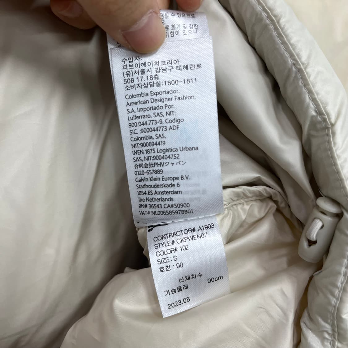 캘빈 클라인 화이트 숏패팅 상품이미지9