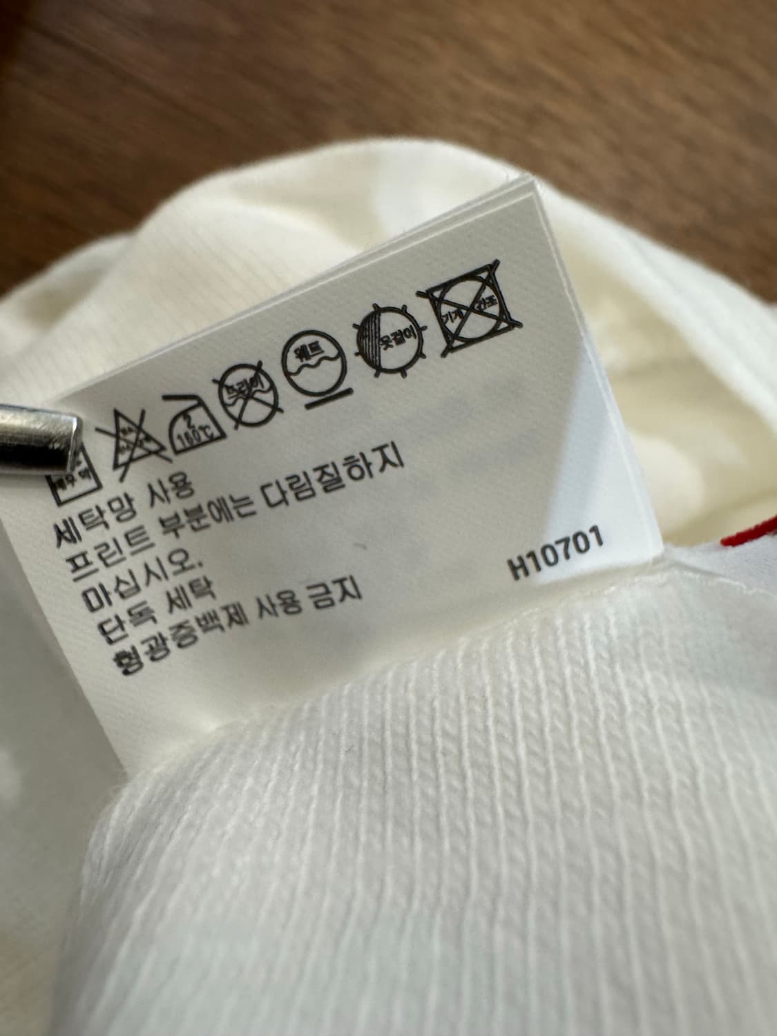 [XL] 휴먼메이드 그래픽 티셔츠 화이트 상품이미지5