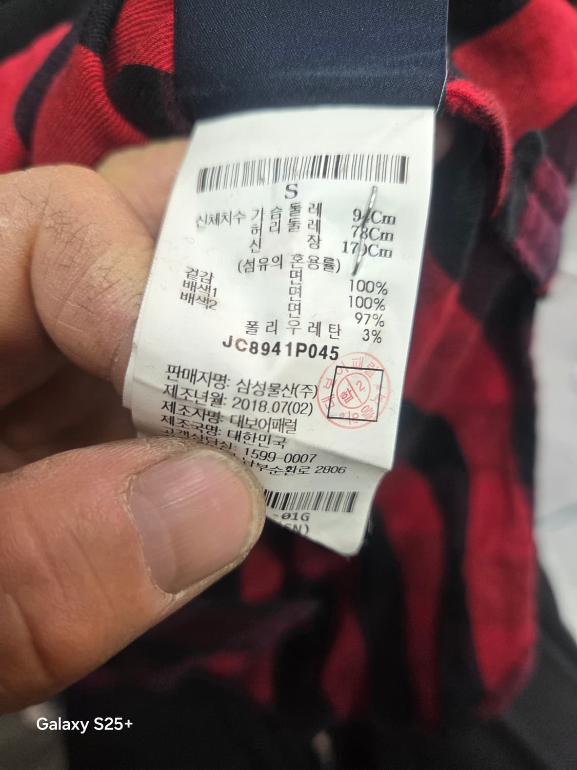 준지  레이어드   후드    상품이미지5