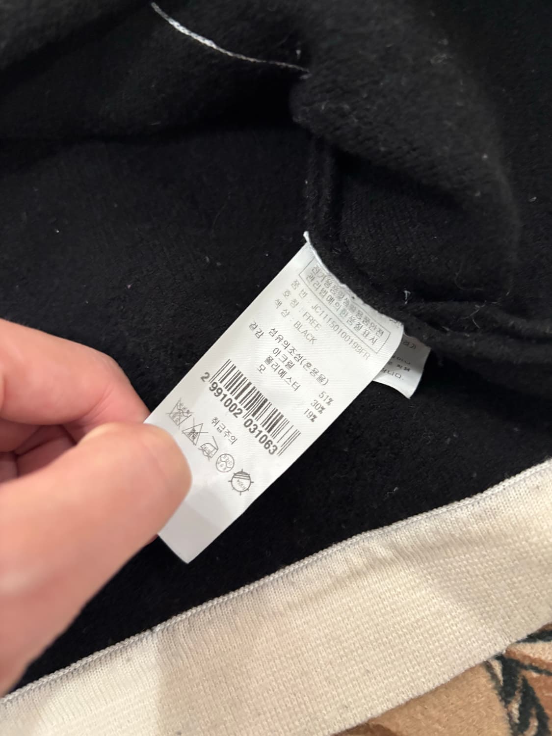 쥬시꾸띄르 로고버튼 크롭가디건 상품이미지5