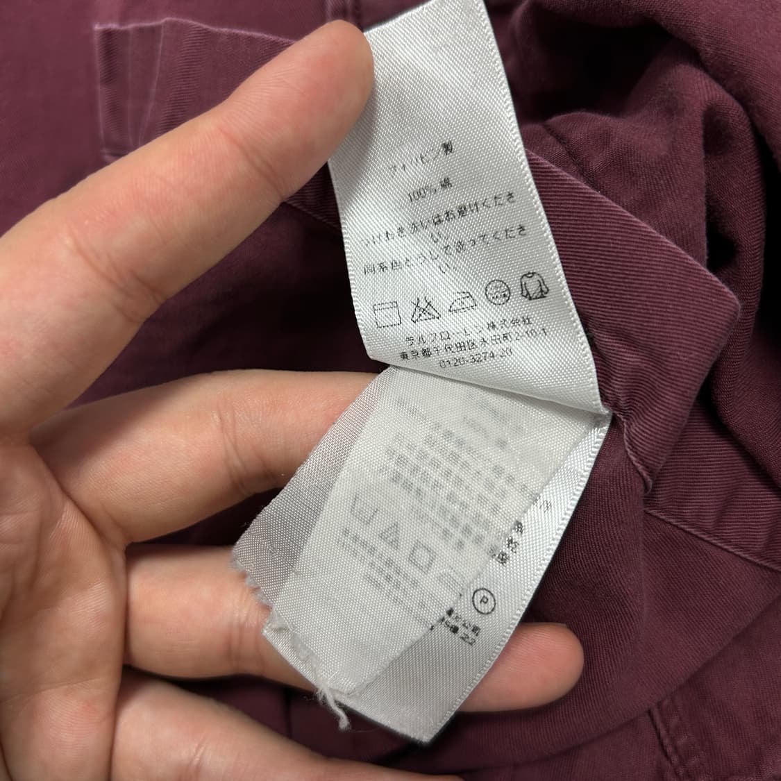 폴로 빈티지 커스텀핏 워시드 셔츠(L) 상품이미지3