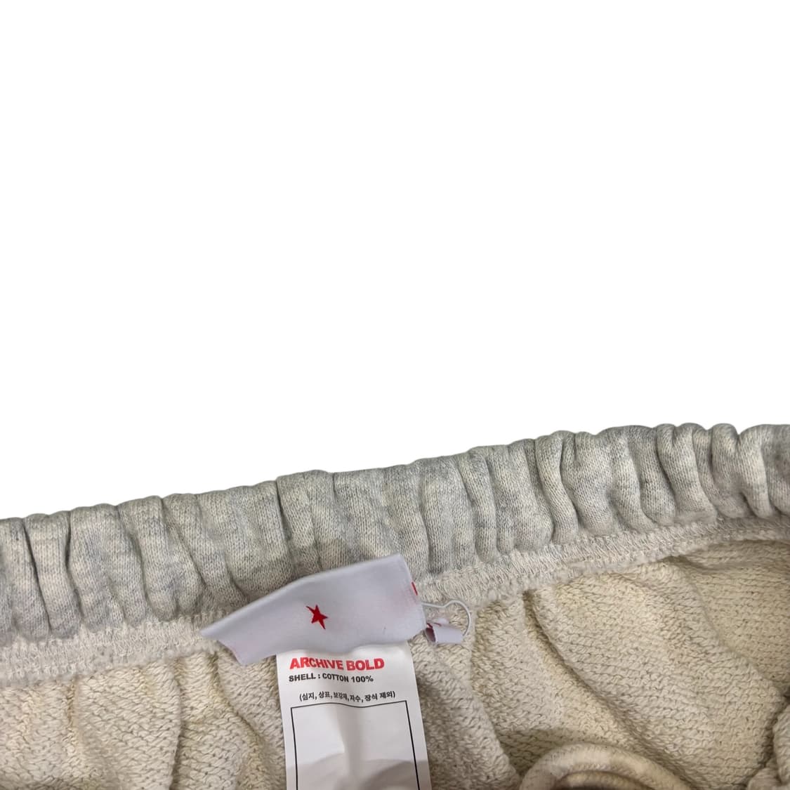 아카이브볼드 그레이 트레이닝 조거 팬츠 상품이미지4