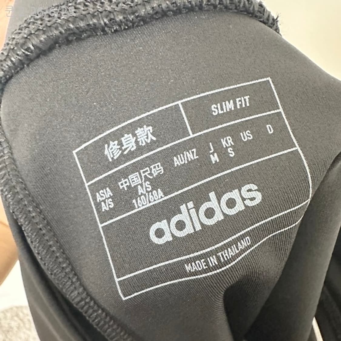 아디다스 여자 스판 짧은 검정 치마 스커트 S (미착용새제품) 상품이미지6