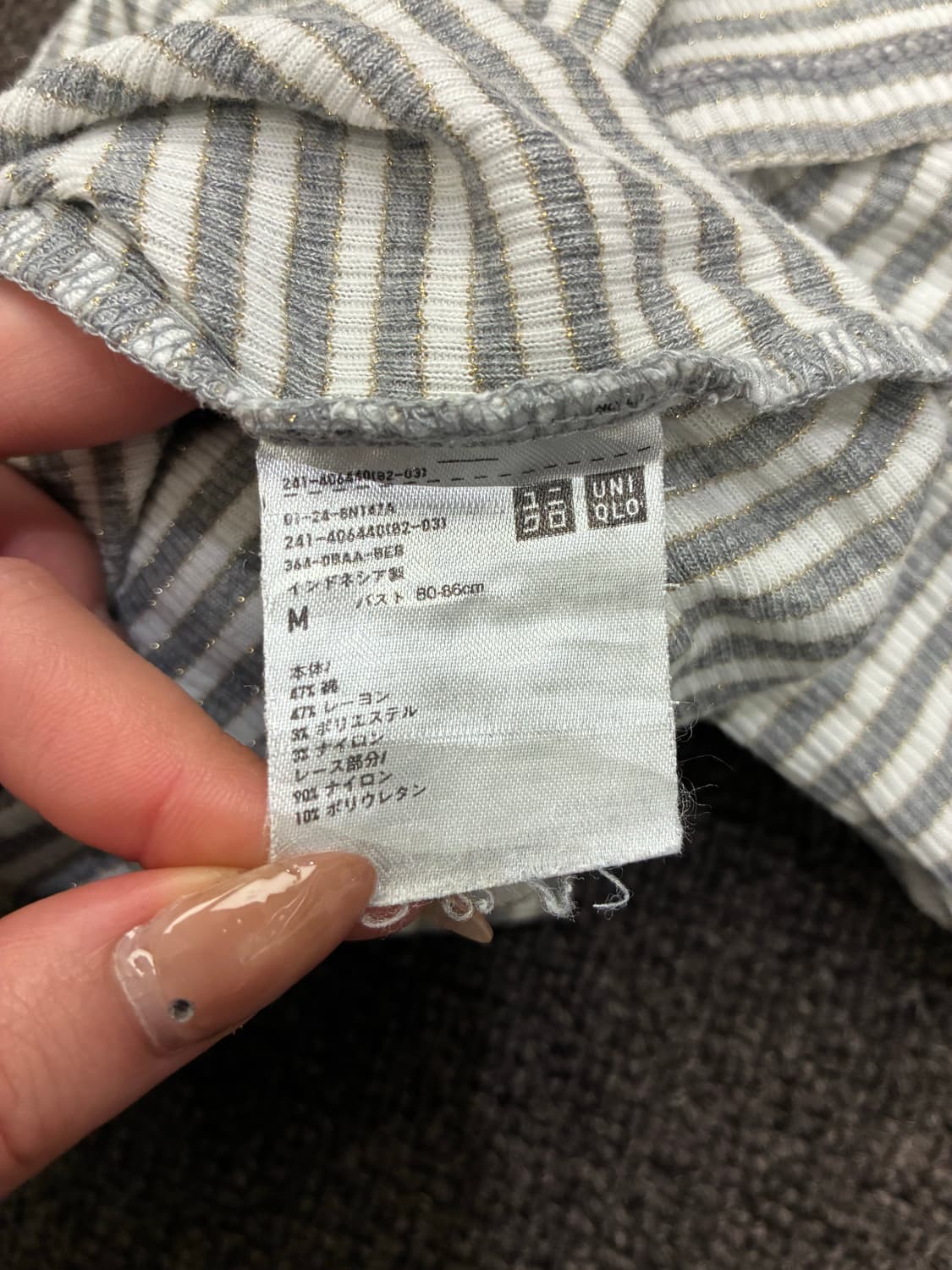 M)유니클로 빈티지 여성 레이스 디테일 줄무늬 나시 상품이미지3